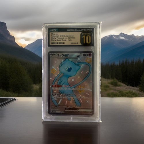 Mew 327 190 - mew, pristine