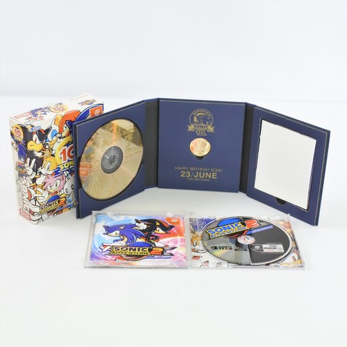 Sonic the hedgehog - the,