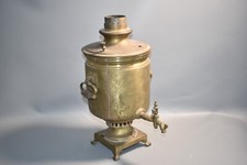 Russische Samowar Holzkohle