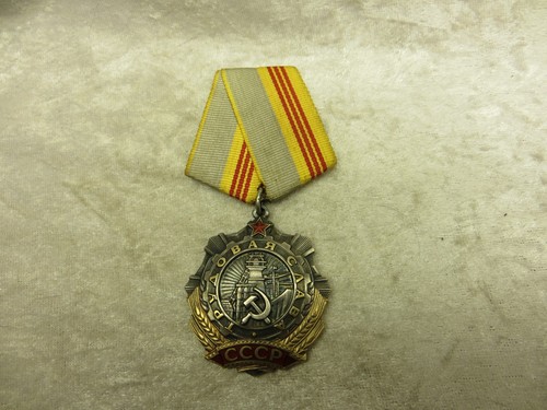 Udssr orden des arbeitsruhms - orden,
