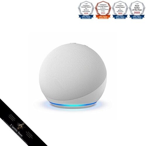 Amazon echo dot generation - 5.generation,