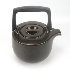 Rosenthal Keramik Teekanne Serie Terra Campagna Wolf Karnagel Design Tea Pot