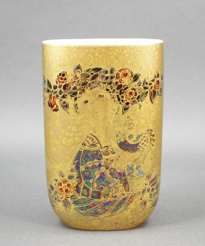 Rosenthal vase cm - rosenthal,