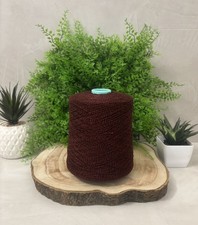 Mouline Garn 50% Kaschmir 50%