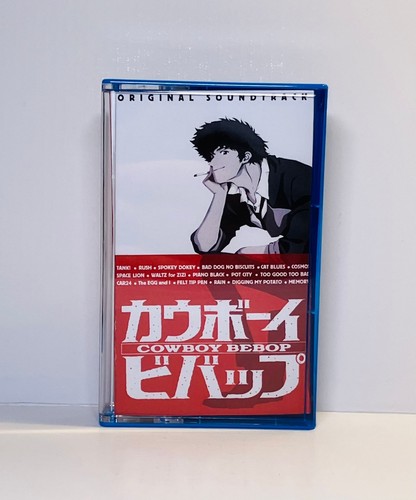 Cowboy bebop the - cowboy, (the