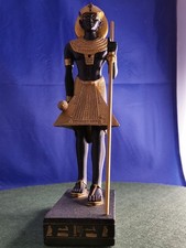 Figur WÄCHTER TUT ANCH AMUNS ägyptisch