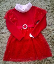 Ein Wunderschönes Kleid. Neu