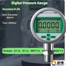 Digital Pressure Manometer