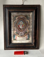 Heiliger Johannes barocke filigrane Klosterarbeit original Holzrahmen 30 x 23cm