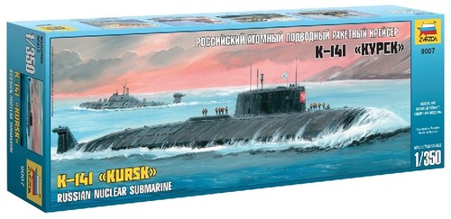 Modellauto model kit bausatz - model,