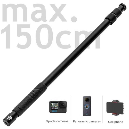 Selfie stick haltearm 150cm - stick,