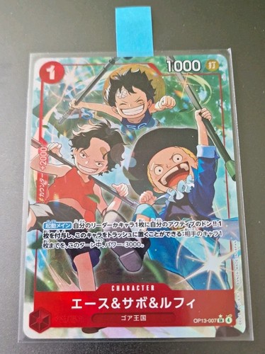 Bandai one piece tcg ace - one,