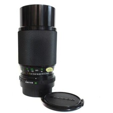 SOLIGOR MC Zoom + Macro 80-200mm 1:4,5 - für KONICA  AR    * Fotofachhändler *