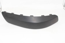 Peugeot 307 CC Zier-/Schutzleiste, Stoßfänger hinten links 7452Y9 NEU NOS NEW OE