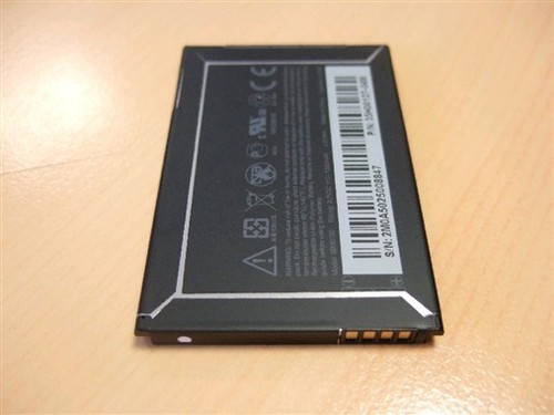 Neu original htc s420 - original, ba