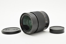 Contax Carl Zeiss Distagon T*