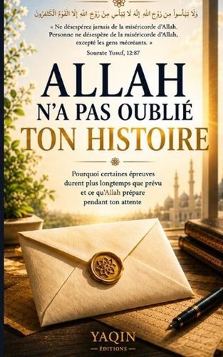 Allah pas oublie - pas,
