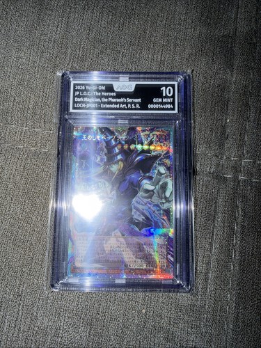 Dark magician the pharaoh - magician,