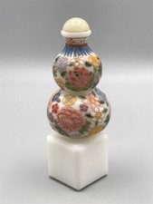 Schöne Antike Snuff Bottle