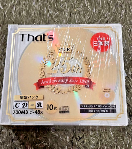 Taiyo yuden thats - taiyo,