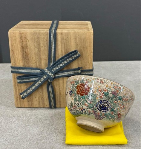 Iro gold chawan teeschale - gold,