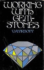Working with Gemstones by