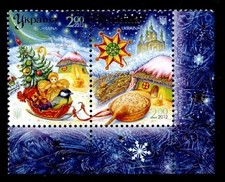Neujahr und Weihnachten 2013. Kohlmeise, 2W. Eckrand (2). Ukraine 2012