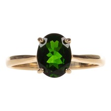 Ring in Gold 375 mit