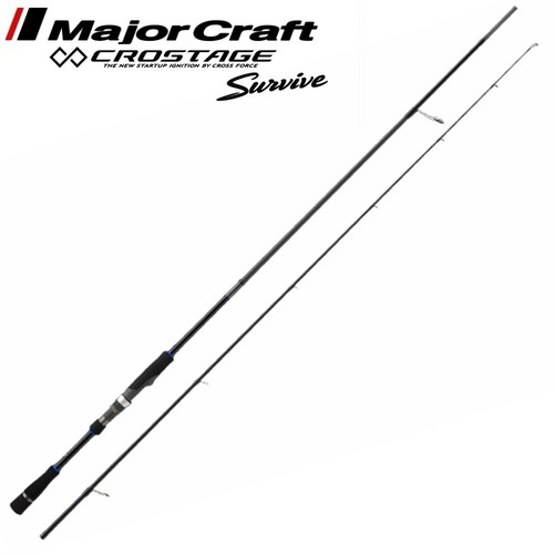 Major craft hard rock - major, fishing