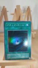Yu-Gi-Oh! - Dark Hole -