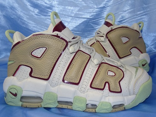 Nike air more - more, sneaker