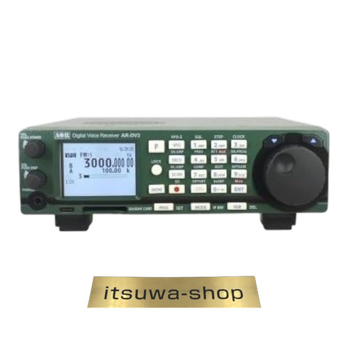 Aor dv3 digitaler - aor, ar-dv3