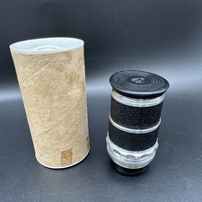 Vintage Voigtländer