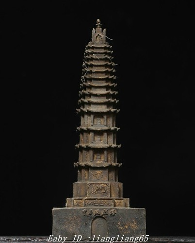 Alte tibet bronze - alte,