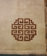 Original Handgeknüpfter