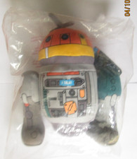 Star Wars Plüschtier R2-D2