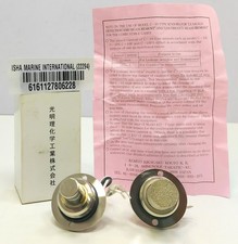 Komyo Rikagaku Kogyo C-10