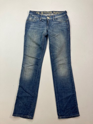 Star raw corvet jeans w28 - g-star,