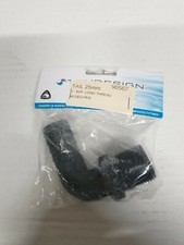 Schlauchverbinder / Dichtung / Boot / 90° / 1" / 25mm / Schlauchtülle /Reparatur