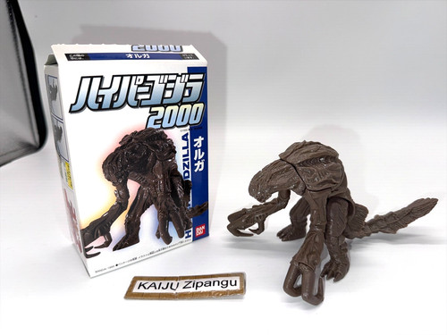 1999 bandai orga figur - bandai,