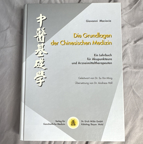 Die grundlagen der - die,