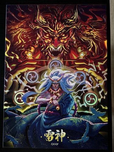 Displate limited edition - limited,