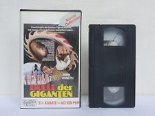 VHS Duell der Giganten Jimmy Wang Yu Pacific Video FSK: 18