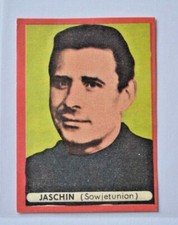 Sicker Fußball 1963/64/65-Lew