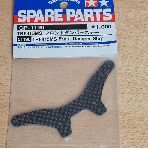 Tamiya carbon dämpferbrücke - carbon,