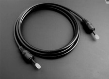 DIGITAL OPTISCHES KABEL