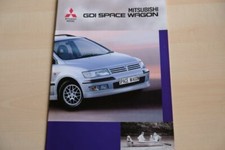 208560) Mitsubishi Space Wagon