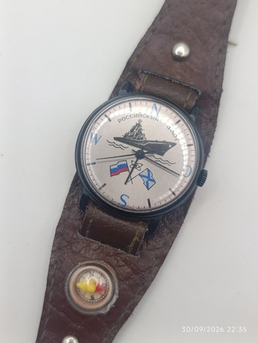 Sowjetische raketa uhr - raketa,