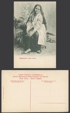 Singapur alte Postkarte