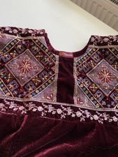 Afghanische Über Teil